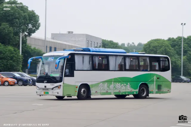 苏D 01196D