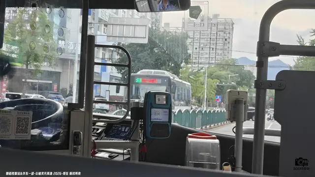 未知