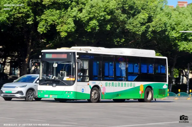 浙K 02622D