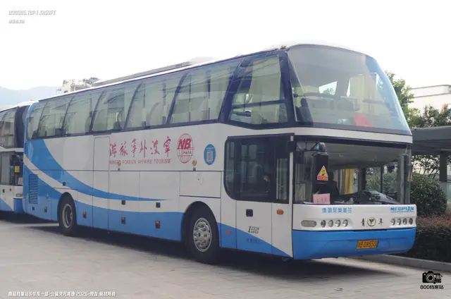 浙B 08550
