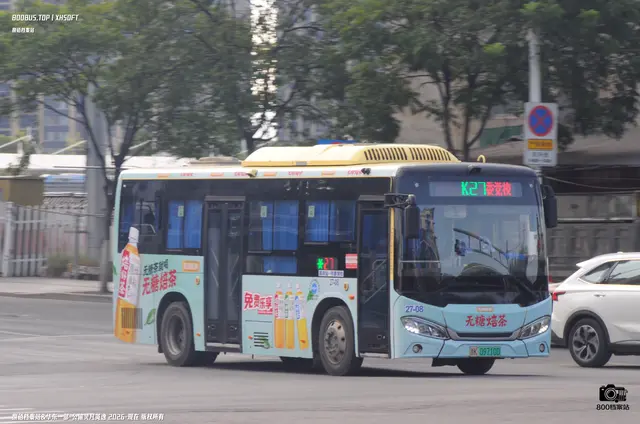 浙K 09710D
