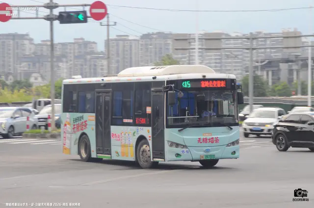 浙K 09780D