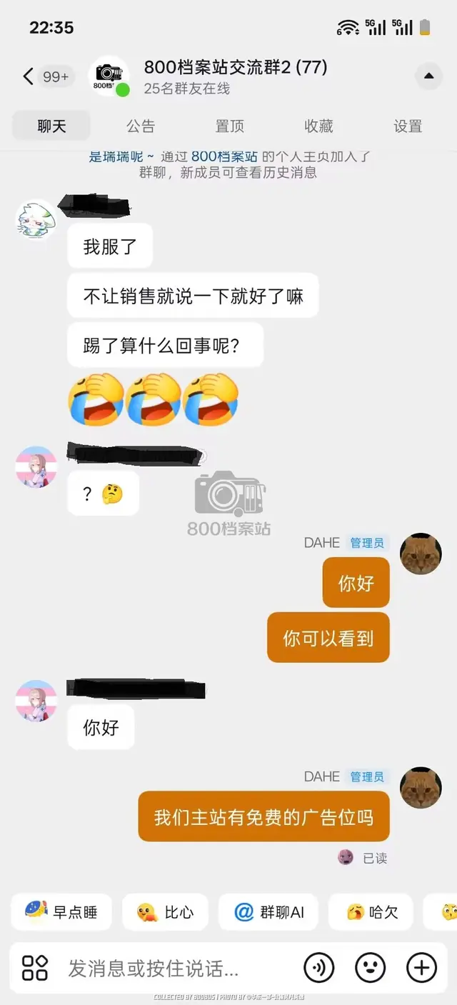 这期神了