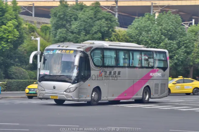 苏M BC900