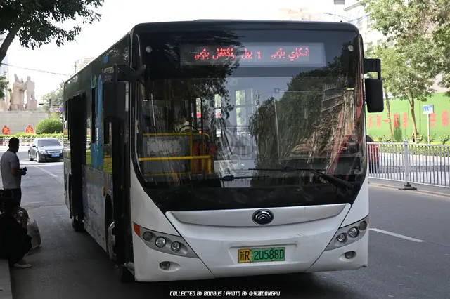 新R 20588D