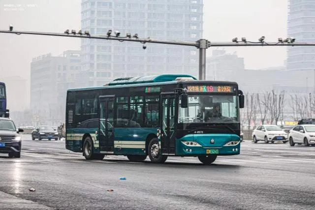 鲁A02925D