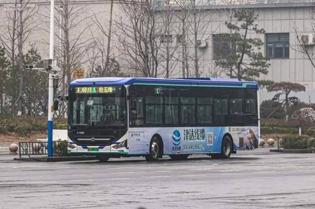 鲁A05673D