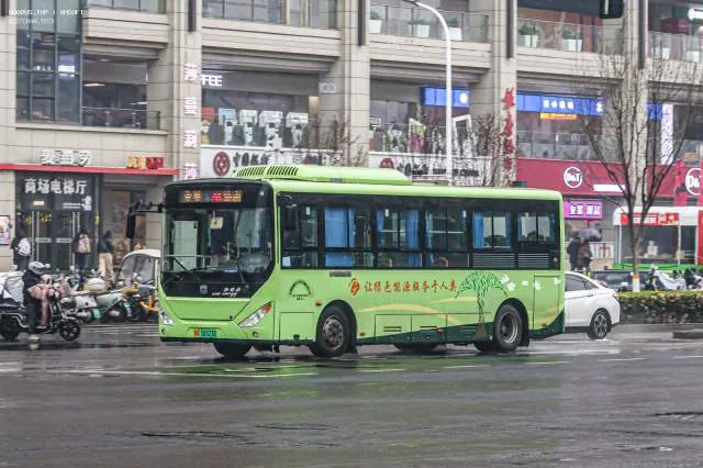 鲁A08523D