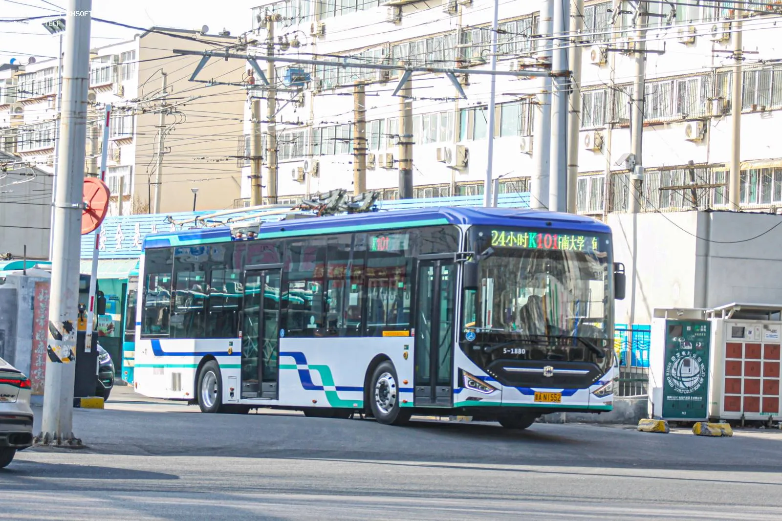 Bus Archive