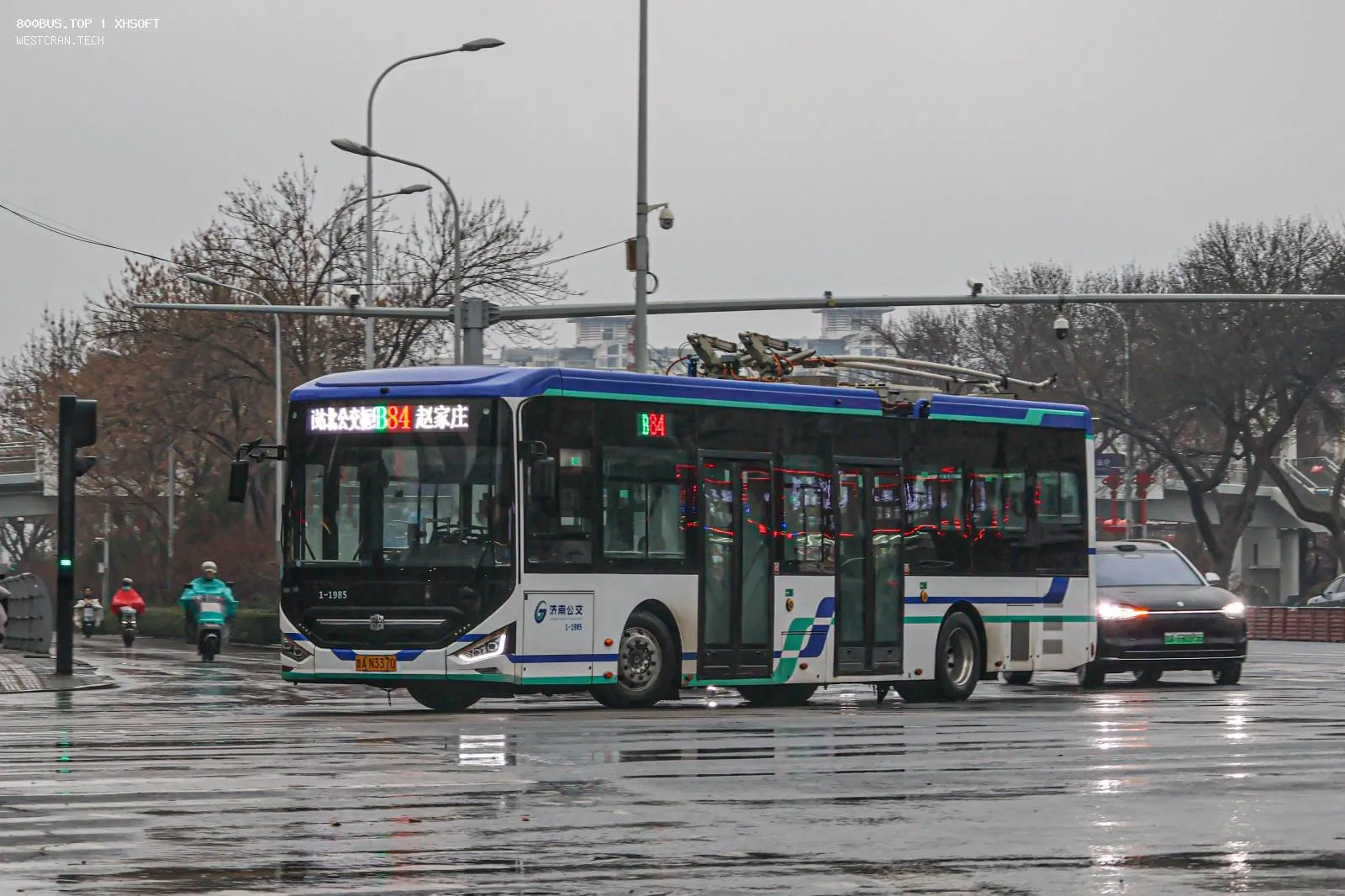 Bus Archive
