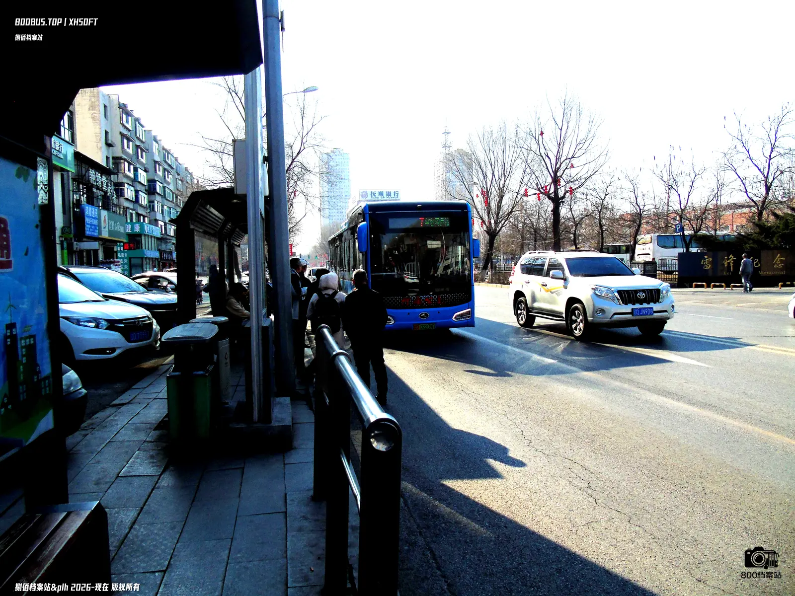 Bus Archive