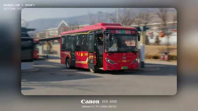 甘E•06218D