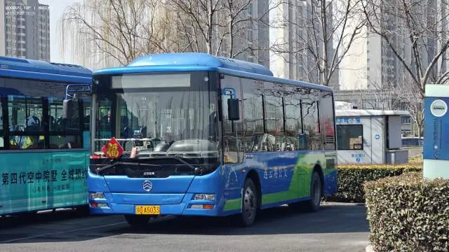 苏G A5033