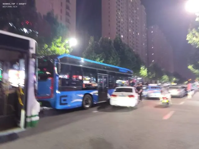未知