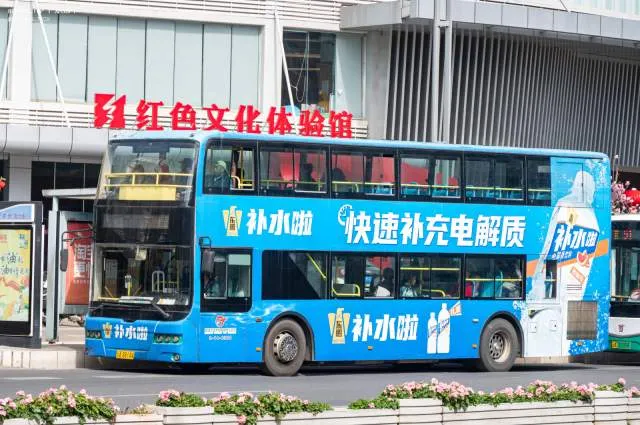 云A S8144