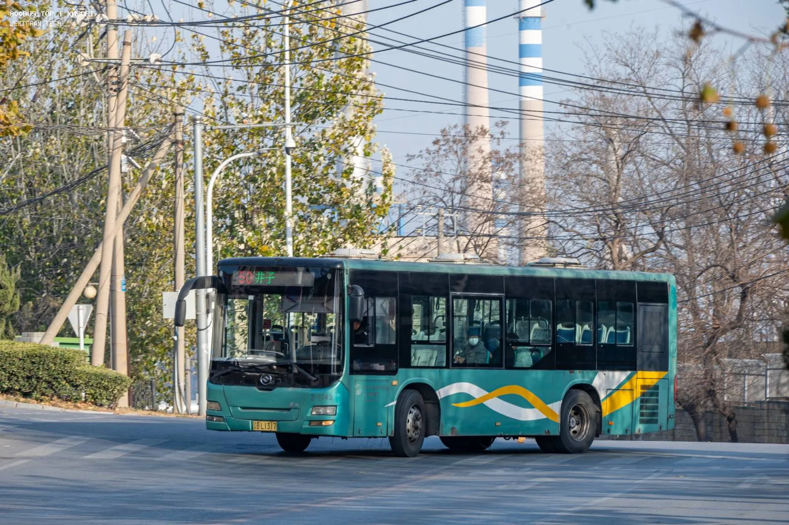 Bus Archive