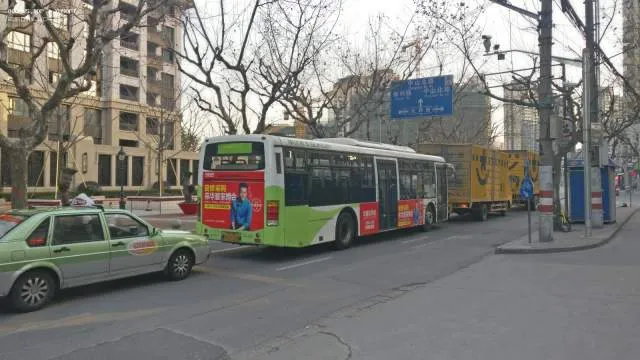 沪B 89349