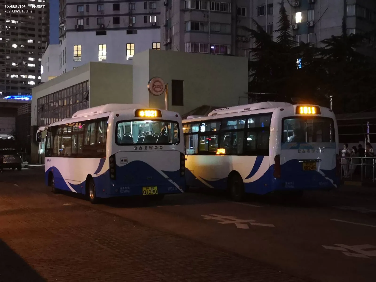 Bus Archive