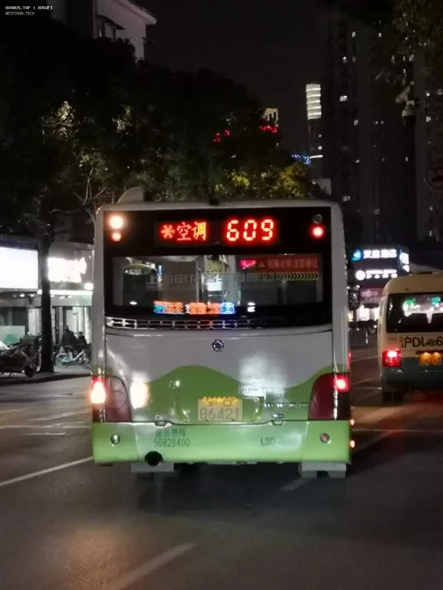 沪D G6421