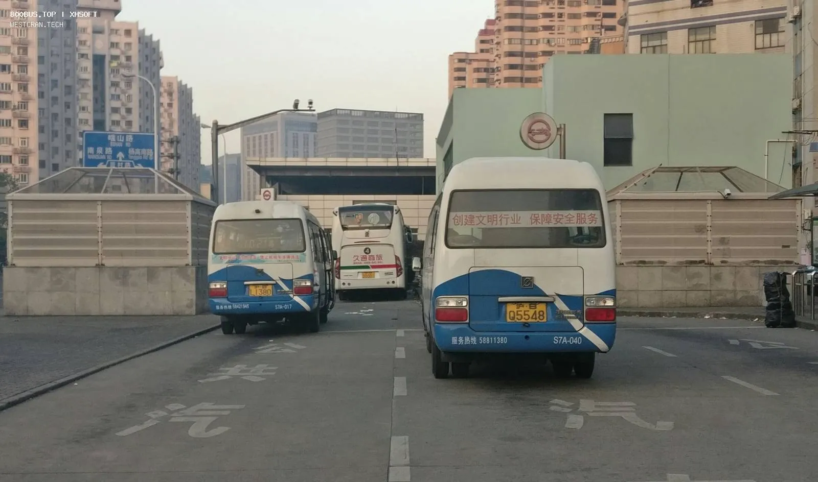 Bus Archive