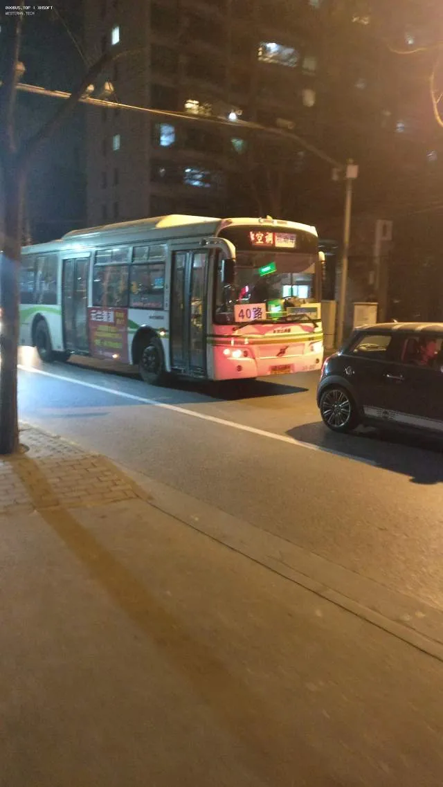 沪B 24853