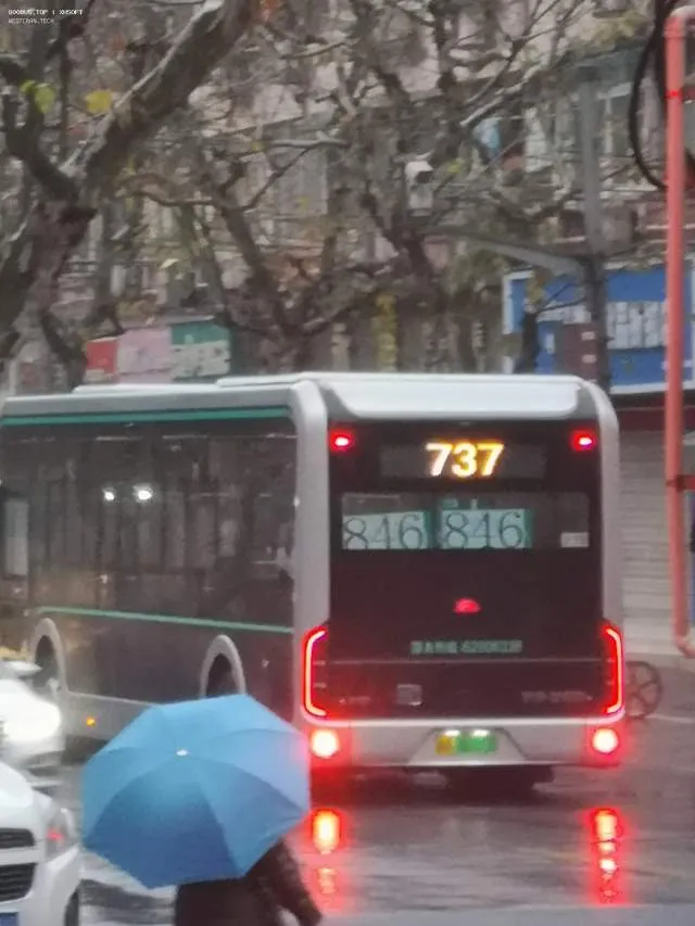 沪A 36513D
