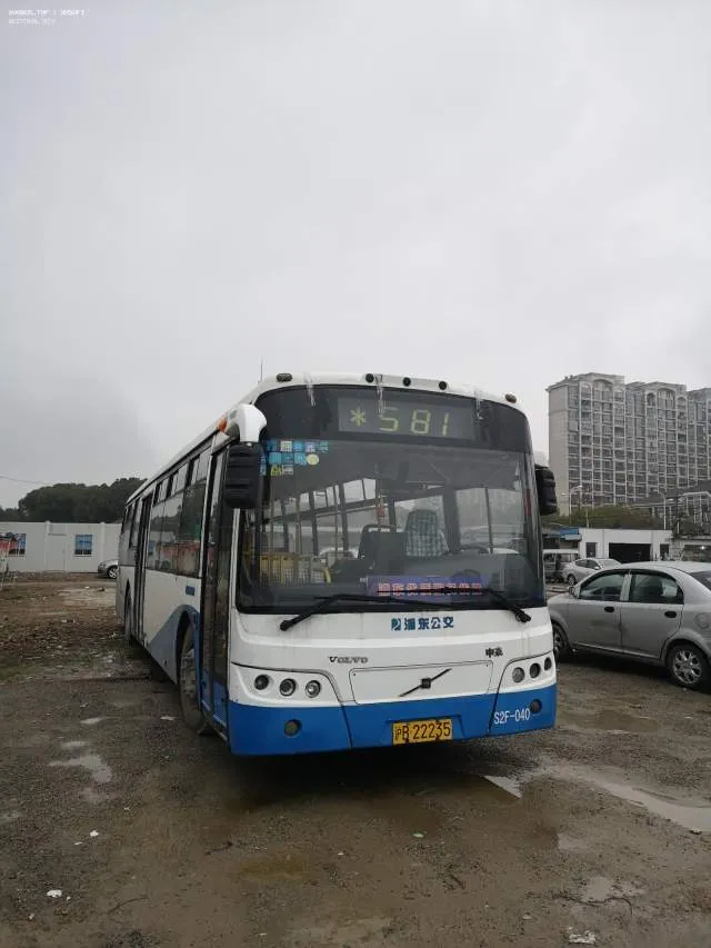 沪B 22235