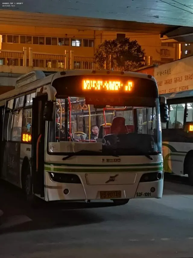 沪B 90745