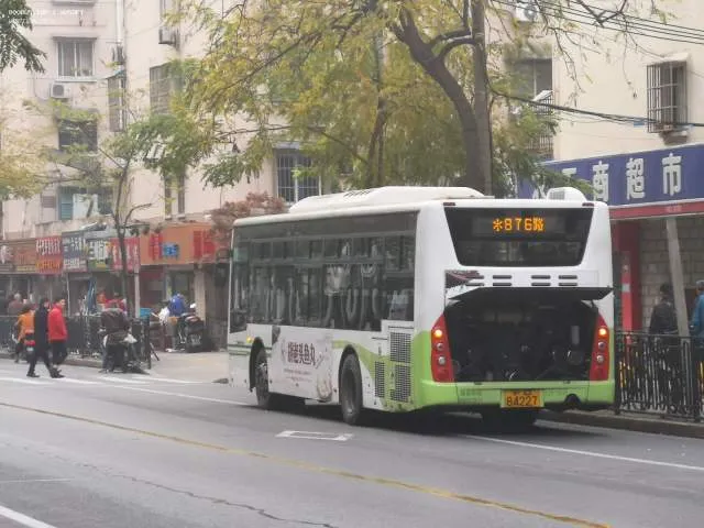 沪D 84227
