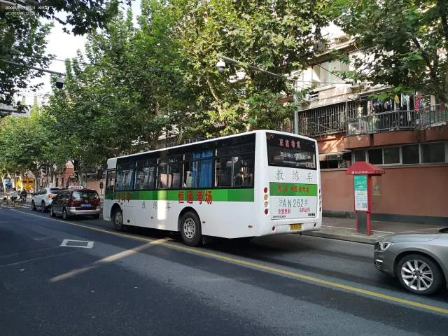 沪A N262学