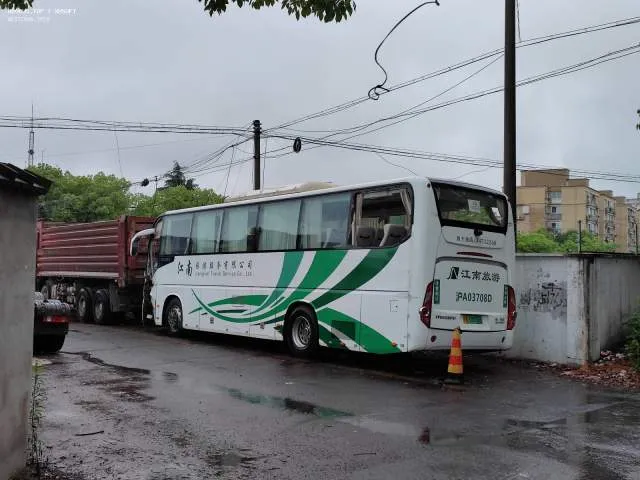 沪A 03708D