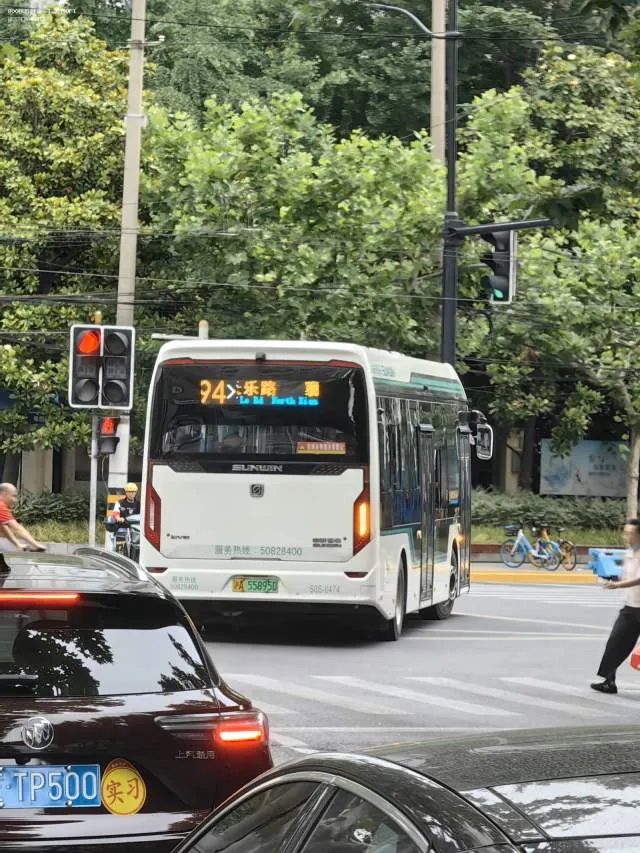 沪A 55895D