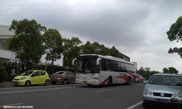 沪A R5661