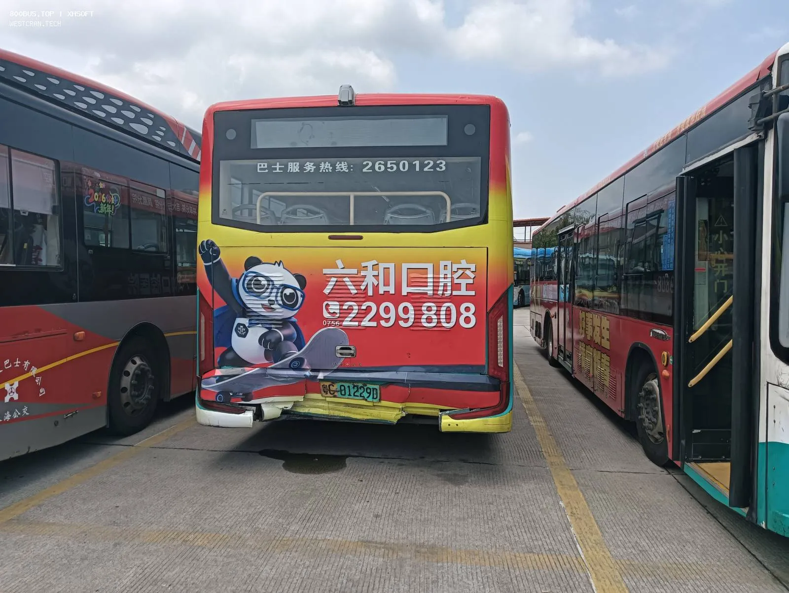 Bus Archive