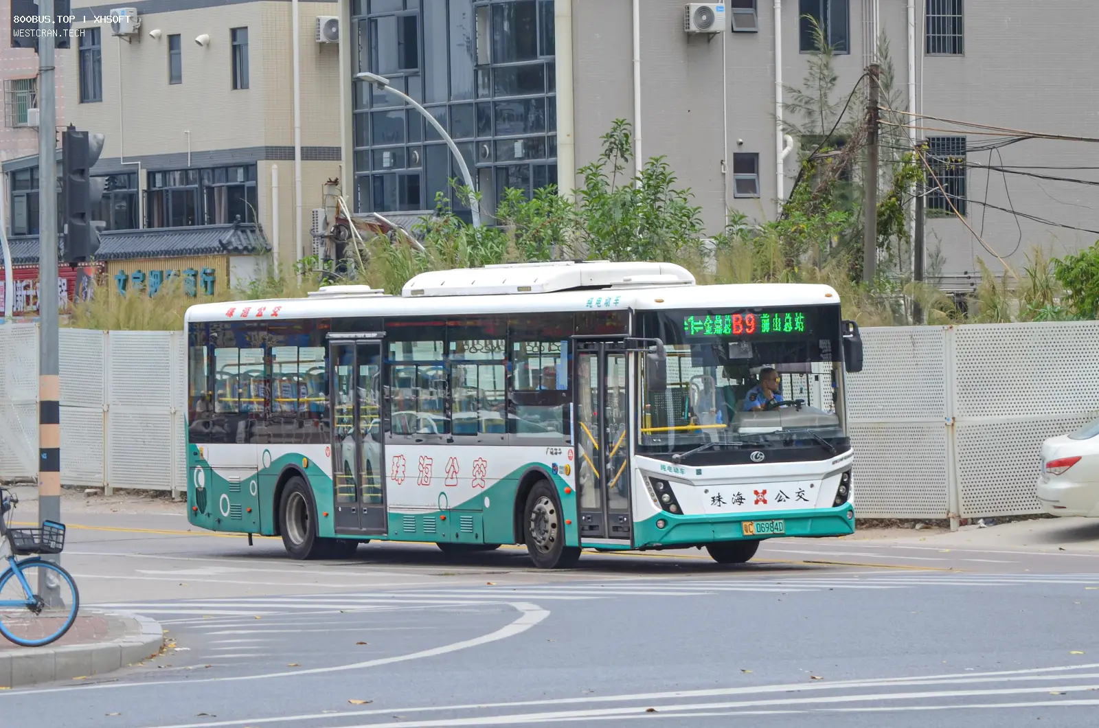 Bus Archive