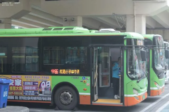 调配先
