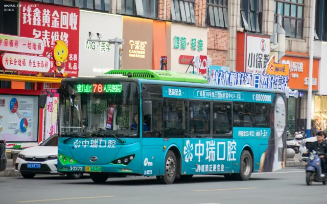 桂B 14121D
