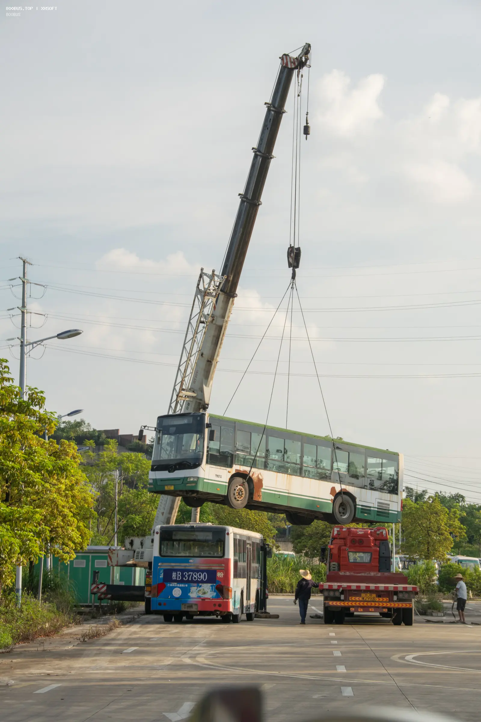Bus Archive