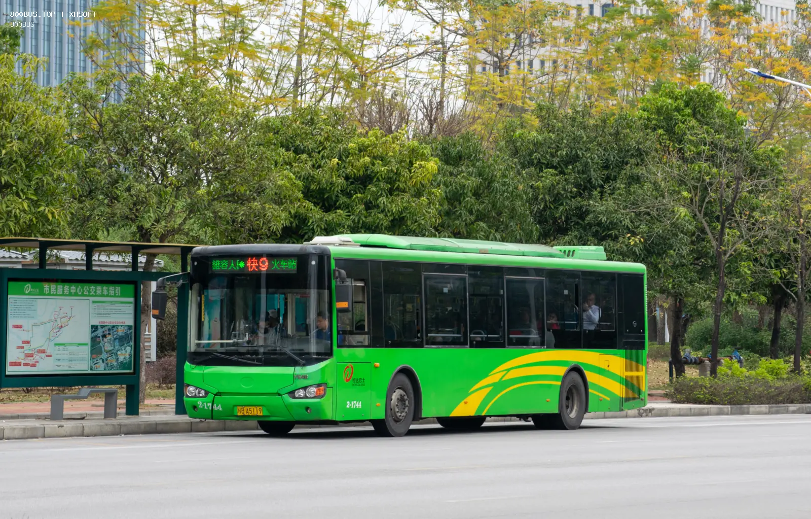 Bus Archive