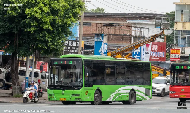 800BUS