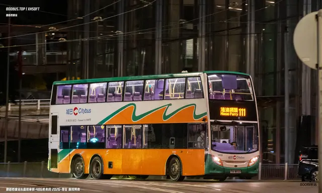 TW 8025
