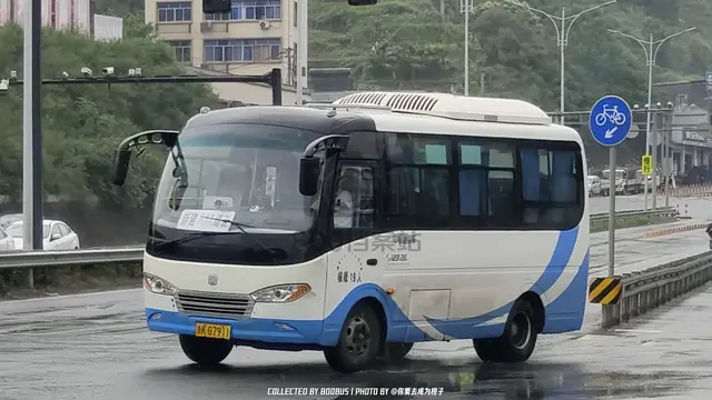 浙K G7911