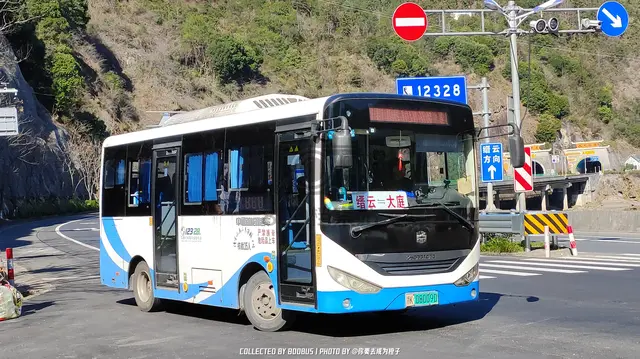 浙K 08009D