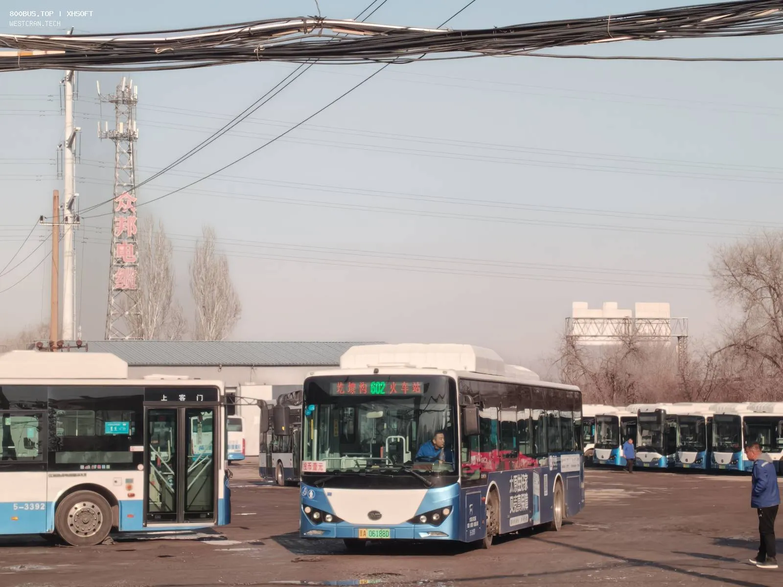 Bus Archive