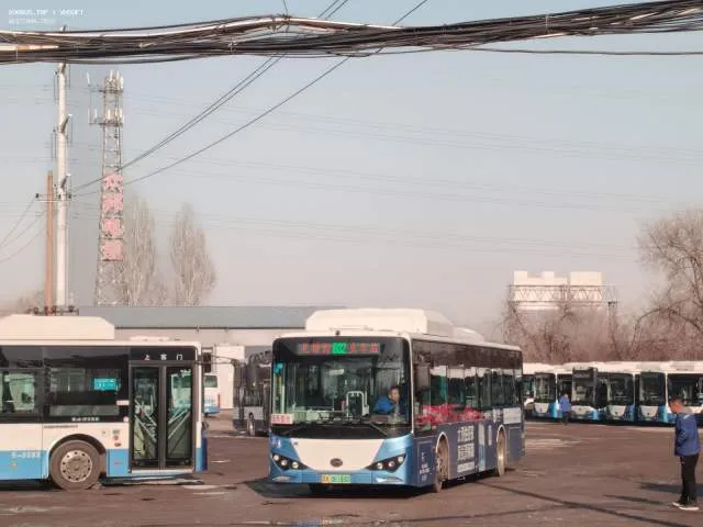 未知