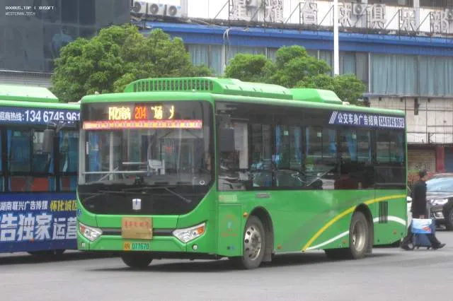 湘N07677D