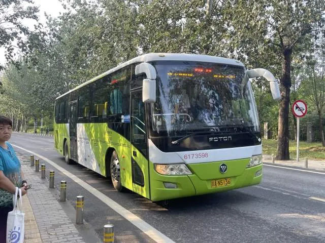 京AN5136
