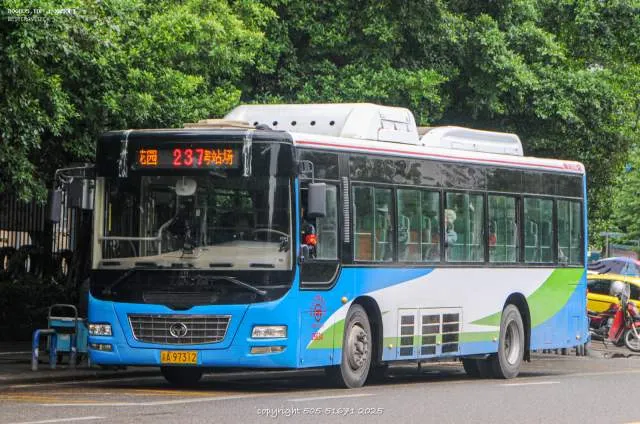 渝A97312