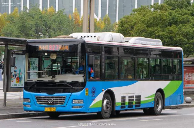 渝A71503