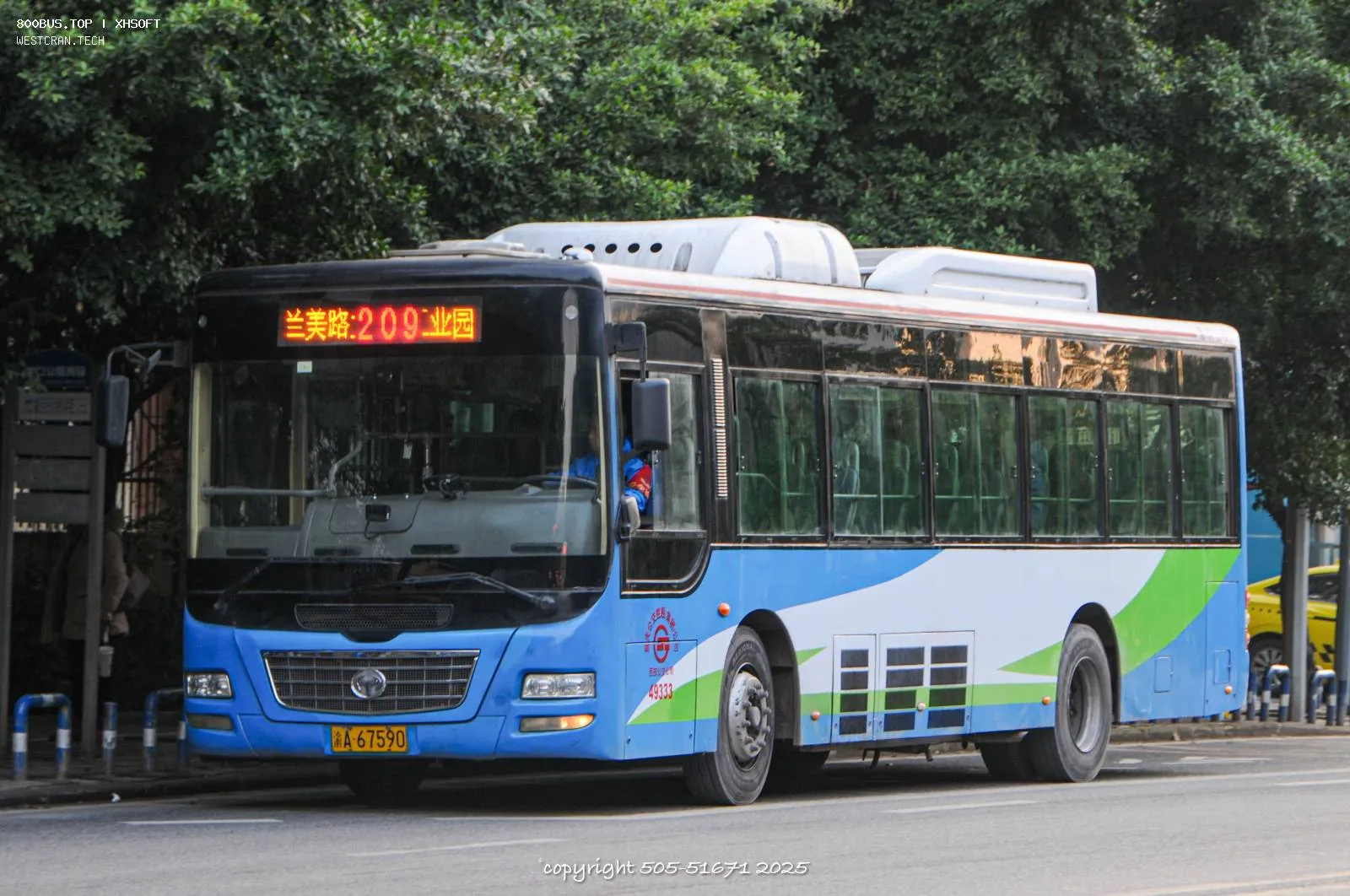 Bus Archive